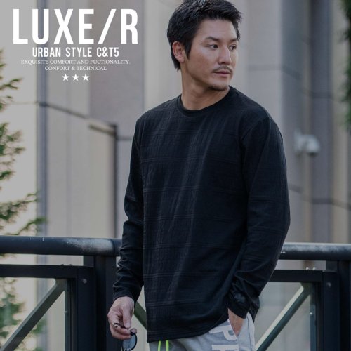 SB Select(エスビーセレクト)/LUXE/R ロゴジャガード織りロンTEE 長袖Tシャツ/img01