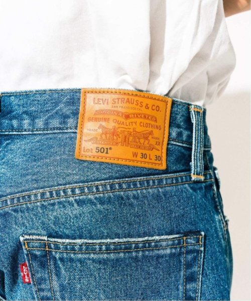 《追加》【Levi’s / リーバイス】別注501(R) ORIGINAL DARK INDIGO L30 人気・おすすめ｜省スペース設計・旅行向けにおすすめ お得商品 プライバシー配送 国内発送・安心販売体制