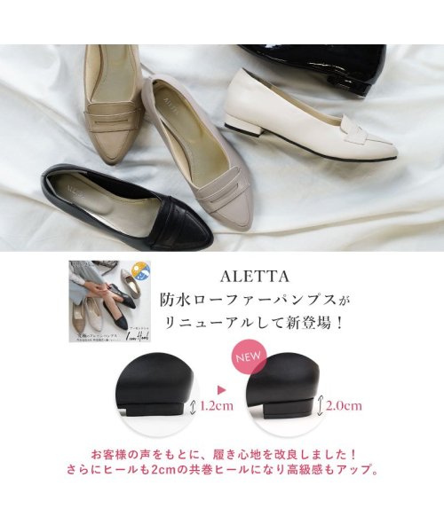 ALETTA(ALETTA)/パンプス ローヒール 痛くない 幅広 走れる ローファー アーモンドトゥ 2cmヒール 黒 ブラック ぺたんこ 外反拇趾 リクルート ポインテッドトゥ/img03