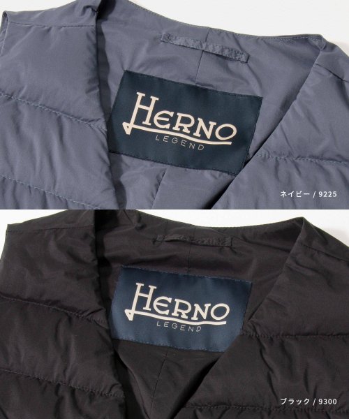 HERNO(ヘルノ)/ヘルノ HERNO PI002ULE 19288 ダウンベスト メンズ トップス ダウン ジャケット アウター コーデ グースダウン 防寒着 IL PANCIO/img11