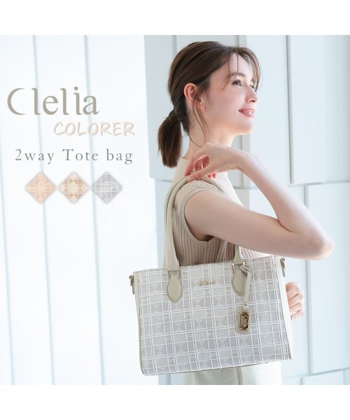 Clelia(クレリア)/トートバッグ ショルダーバッグ 2WAY レディース 本革 レザー 肩掛け 斜め掛け シンプル 大人 かわいい Clelia クレリア クロレ CL－21002/img01