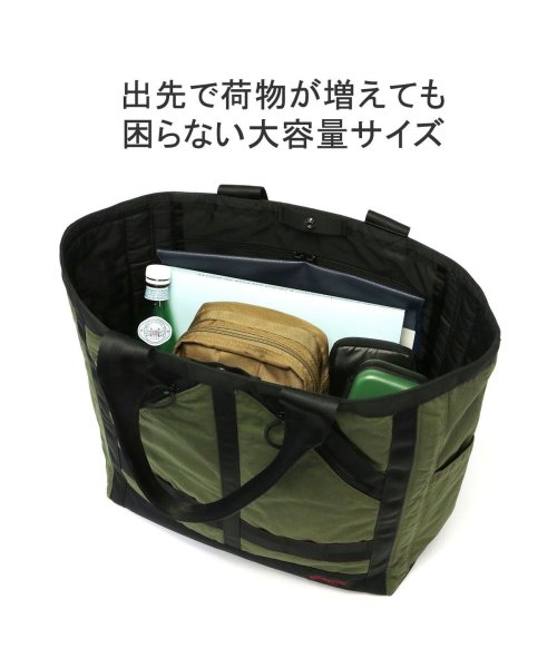 BRIEFING(ブリーフィング)/【日本正規品】 ブリーフィング トートバッグ BRIEFING MILITALY FABRIC MF NEW STANDARD TOTE L BRA233T03/img04