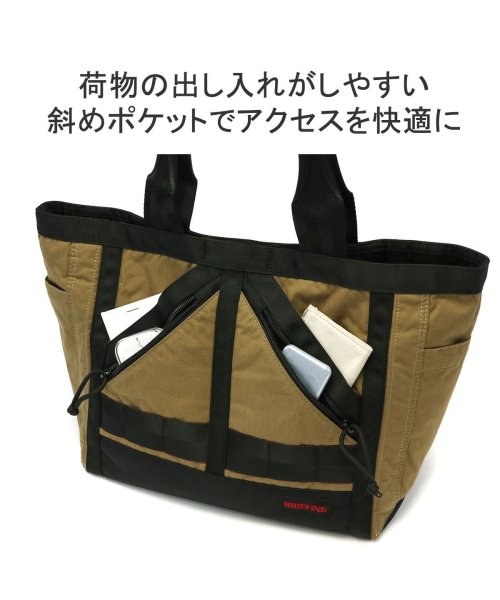 BRIEFING(ブリーフィング)/【日本正規品】 ブリーフィング トートバッグ BRIEFING MILITALY FABRIC MF NEW STANDARD TOTE S BRA233T04/img05