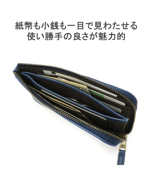 ダコタブラックレーベル 財布 メンズ L字ファスナー コンパクト 薄い 