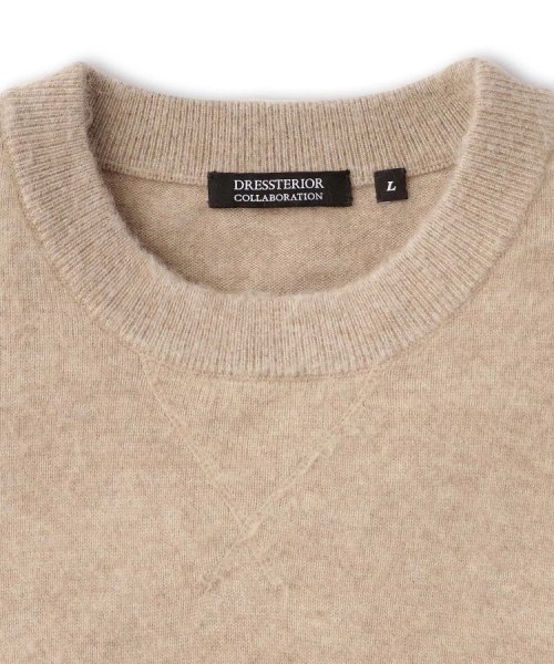 櫻井貴史×DRESSTERIORコラボ シャギーニット ハイツイストコットンニットカーディガン WS1237685983(9438円)