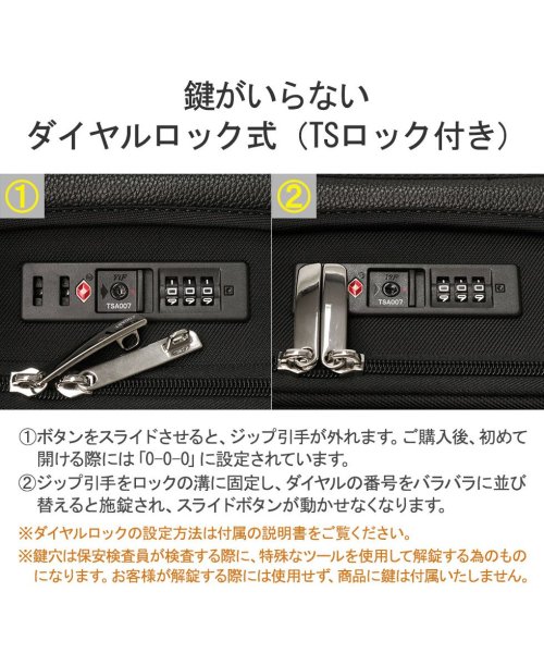 ace.TOKYO(エーストーキョー)/エーストーキョー スーツケース ace.TOKYO Martigues マルティーグ ソフト キャリーケース 31L Sサイズ 1泊 2泊 32152/img08