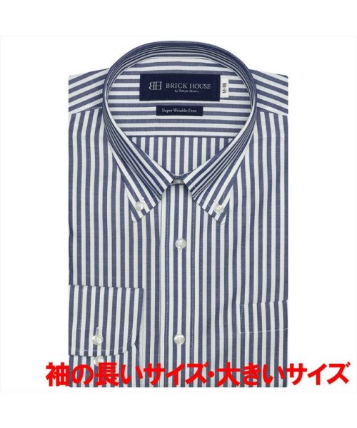TOKYO SHIRTS(TOKYO SHIRTS)/【超形態安定】 ボタンダウンカラー 長袖 ワイシャツ/img02