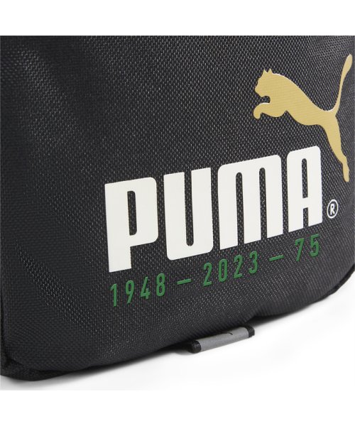 PUMA(プーマ)/ユニセックス プーマ フェイズ ポータブル 75 1.7L/img02