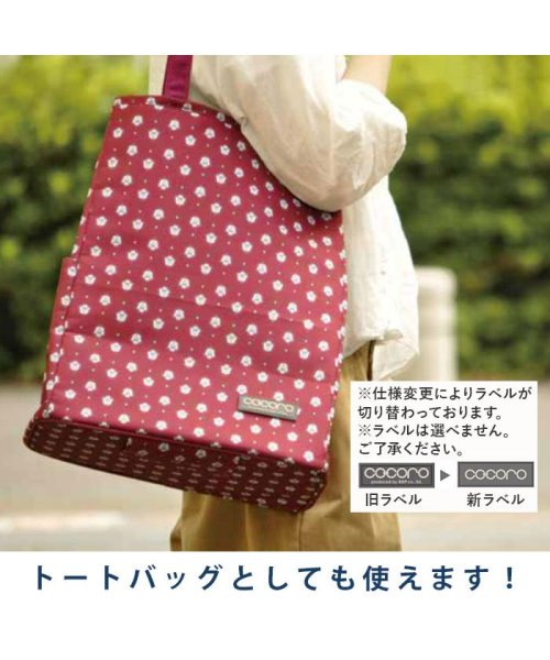 BACKYARD FAMILY(バックヤードファミリー)/コ・コロ cocorotote2 ショッピングカートトート/img02