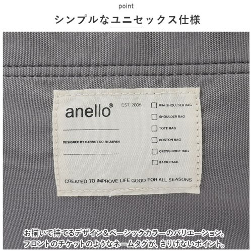 BACKYARD FAMILY(バックヤードファミリー)/anello ディパーチャー ミニショルダー/img10