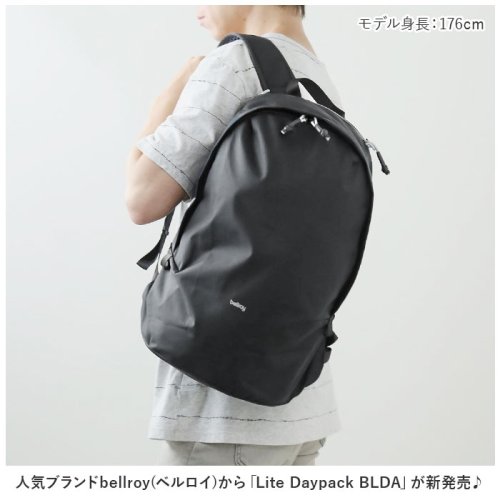 BACKYARD FAMILY(バックヤードファミリー)/bellroy ベルロイ Lite Daypack BLDA/img02