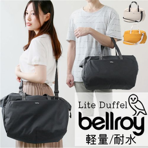 BACKYARD FAMILY(バックヤードファミリー)/bellroy ベルロイ Lite Duffel BLFA/img01