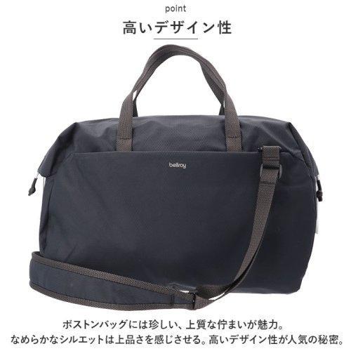 BACKYARD FAMILY(バックヤードファミリー)/bellroy ベルロイ Lite Duffel BLFA/img12