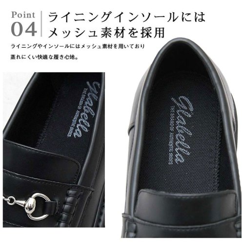 BACKYARD FAMILY(バックヤードファミリー)/glabella PLATFORM SOLE BIT LOAFERS/img06