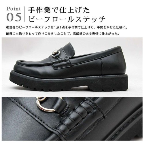 BACKYARD FAMILY(バックヤードファミリー)/glabella PLATFORM SOLE BIT LOAFERS/img07