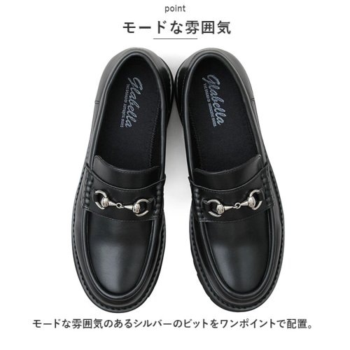 BACKYARD FAMILY(バックヤードファミリー)/glabella PLATFORM SOLE BIT LOAFERS/img10