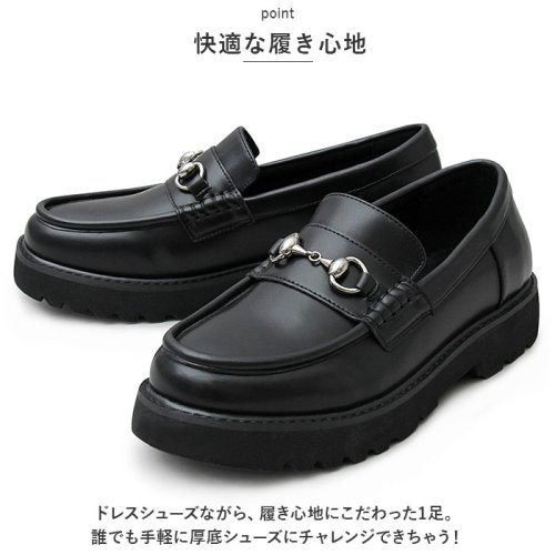 BACKYARD FAMILY(バックヤードファミリー)/glabella PLATFORM SOLE BIT LOAFERS/img11