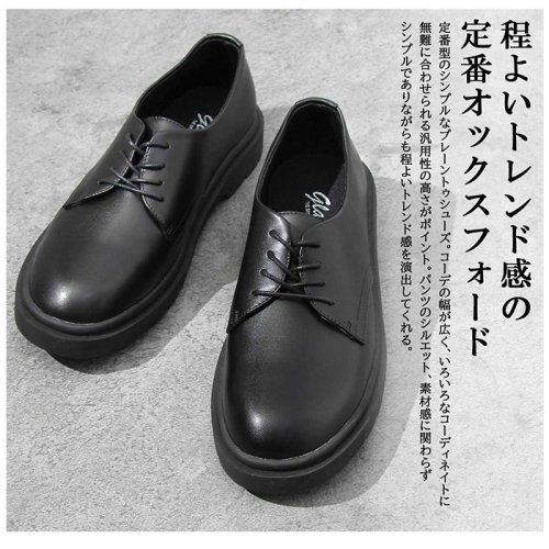 BACKYARD FAMILY(バックヤードファミリー)/glabella PLANE TOE DERBY SHOES/img03