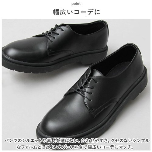 BACKYARD FAMILY(バックヤードファミリー)/glabella PLANE TOE DERBY SHOES/img06