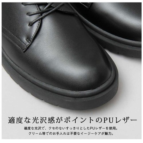 BACKYARD FAMILY(バックヤードファミリー)/glabella PLANE TOE DERBY SHOES/img07