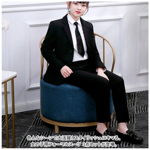 セール】フォーマル スーツ 女の子 3点セット pmysuit01(505680382  