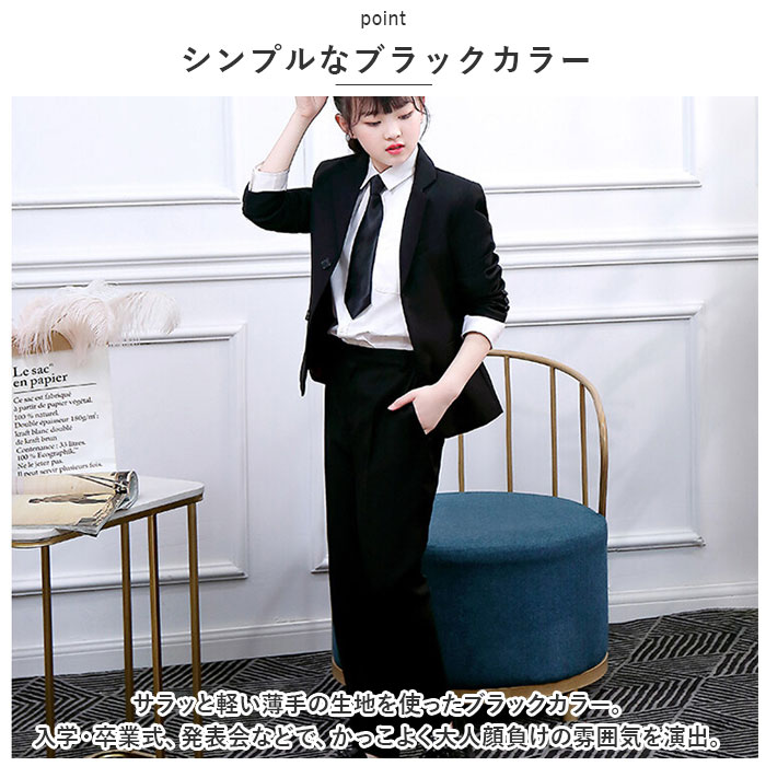 未使用級　レピピアルマリオ　卒服　Mサイズ　 セットアップ 楽天市場】【卒服2025】セーラージャケット repipi armario