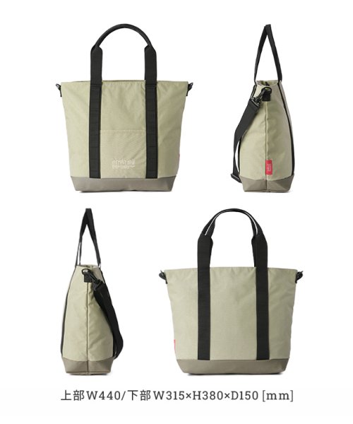 Manhattan Portage(マンハッタンポーテージ)/マンハッタンポーテージ トートバッグ メンズ レディース ブランド ファスナー付き 撥水 A4 Manhattan Portage MP1391－500CDFO/img03