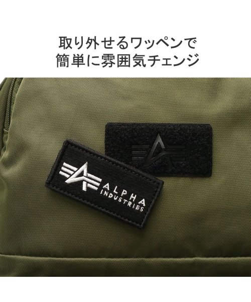 ALPHA INDUSTRIES(アルファインダストリーズ)/アルファインダストリーズ リュック ALPHA INDUSTRIES HEAVY TWILL DAY PACK デイパック 20L リュックサック TZ1091/img06
