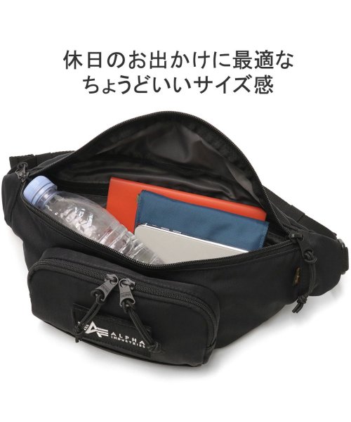 ALPHA INDUSTRIES(アルファインダストリーズ)/アルファインダストリーズ ウエストバッグ ALPHA INDUSTRIES HEAVY TWILL WAIST BAG バッグ ボディバッグ TZ1092/img04