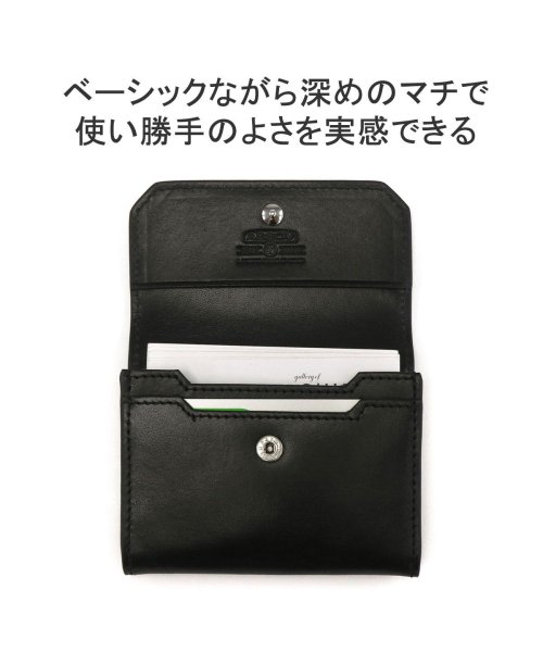 AS2OV(アッソブ)/アッソブ カードケース AS2OV LEATHER MOBILE WALLET CARD CASE 名刺入れ カード収納 革小物 本革 レザー 081604/img02