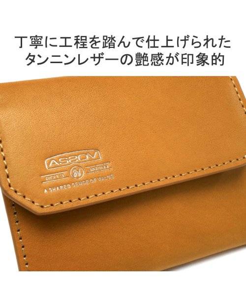 AS2OV(アッソブ)/アッソブ カードケース AS2OV LEATHER MOBILE WALLET CARD CASE 名刺入れ カード収納 革小物 本革 レザー 081604/img03