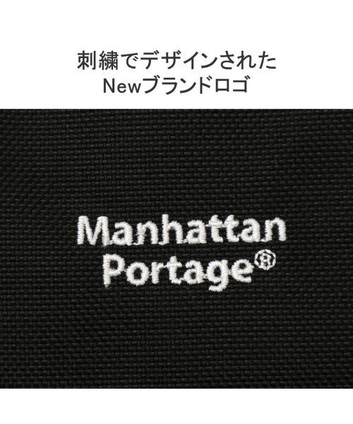 Manhattan Portage(マンハッタンポーテージ)/【日本正規品】 マンハッタンポーテージ ボディバッグ Manhattan Portage Cobble Hill Sling Bag MP1932/img06
