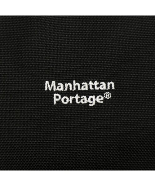 Manhattan Portage(マンハッタンポーテージ)/【日本正規品】 マンハッタンポーテージ ボディバッグ Manhattan Portage Cobble Hill Sling Bag MP1932/img24