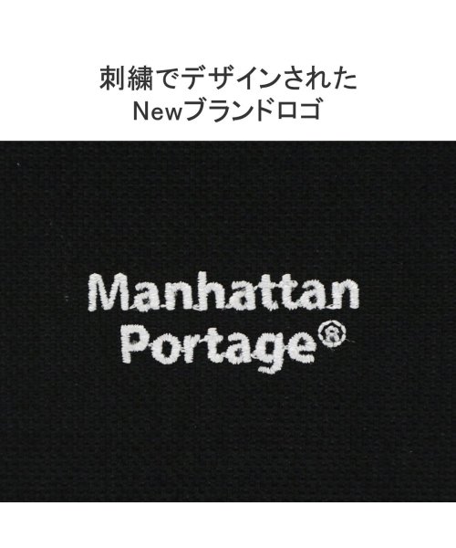 Manhattan Portage(マンハッタンポーテージ)/【日本正規品】 マンハッタンポーテージ スマホポーチ スマホショルダー ショルダーバッグ ミニショルダー Manhattan Portage MP2019/img06
