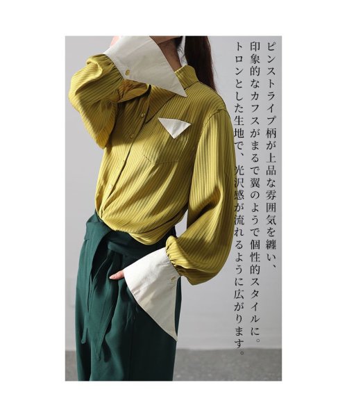 Sawa a la mode(サワアラモード)/エッジの効いたデザインで魅了する長袖ブラウス/img05