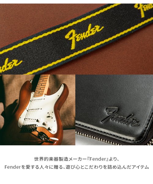 Fender(フェンダー)/フェンダー マネークリップ メンズ レディース ブランド 本革 国産レザー 薄型財布 小銭入れ付き ギターピック付属 Fender 950－701/img02