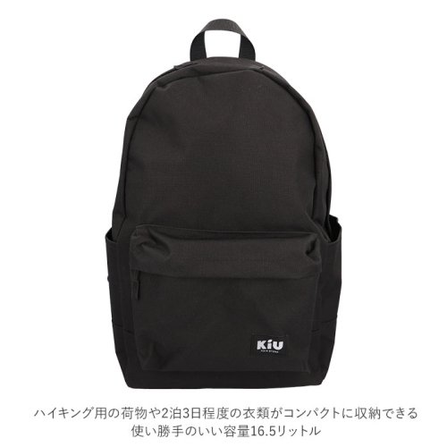 BACKYARD FAMILY(バックヤードファミリー)/kiu キウ ウォータープルーフデイバックパック WP DAY BACKPACK/img03