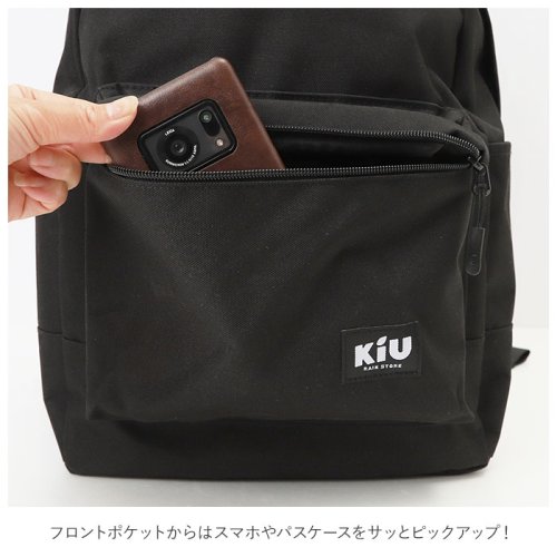 BACKYARD FAMILY(バックヤードファミリー)/kiu キウ ウォータープルーフデイバックパック WP DAY BACKPACK/img10