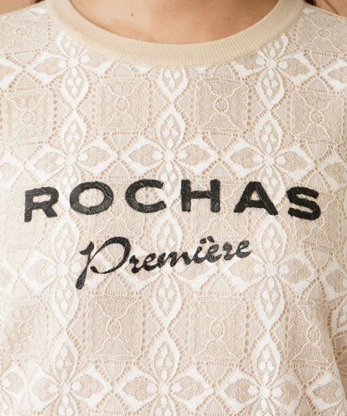 Leilian PLUS HOUSE(レリアンプラスハウス)/レース切替ロゴニット【ROCHAS Premiere】/img10