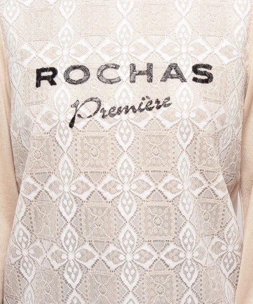 Leilian PLUS HOUSE(レリアンプラスハウス)/レース切替ロゴニット【ROCHAS Premiere】/img15