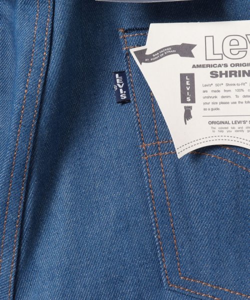 LEVI’S OUTLET(リーバイスアウトレット)/LEVI'S(R) MADE&CRAFTED(R) 80'S 501 CALIFORNIA シュリンクトゥフィット ブルー リジッド/img05