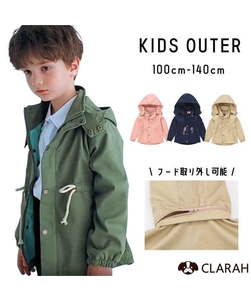 CLARAH　kids(クララキッズ)/アウター キッズ 羽織り マウンテンパーカー フード 取り外し 上着 韓国子供服 男の子 女の子 春秋 マンパー/img01