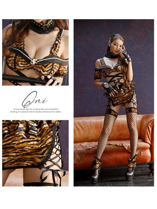 コスプレ 鬼 虎 アニマル エロい sexy ミニ スカート ハロウィン キャバ嬢 豪華 Ryuyu 