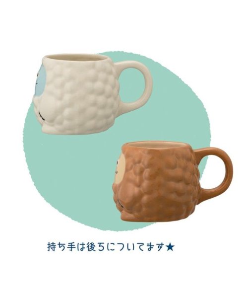 MOKOMONSTERS マグカップ もこもこマグ イエティ デコレ 新生活 キャラクター グッズ 人気・おすすめ｜使いやすい・旅行におすすめ セール中 全国発送 国内発送・品質保証付き商品