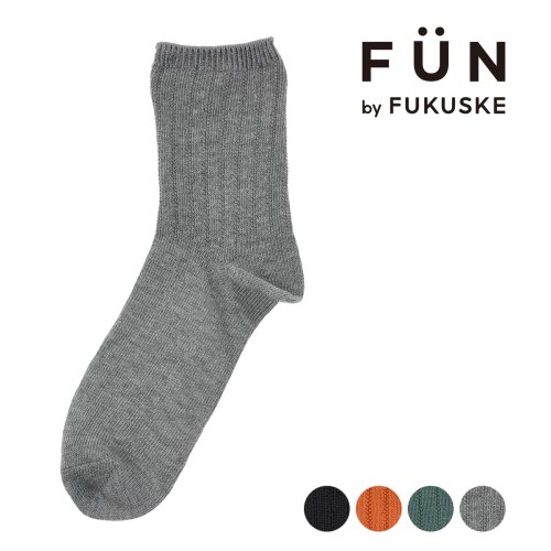 fukuske FUN(フクスケ ファン)/福助 公式 靴下 ショート丈 メンズ fukuske FUN やわらかいスタイル 履き口リブリンクス無地 3FB85W<br>紳士 男性 フクスケ fukusk/img01