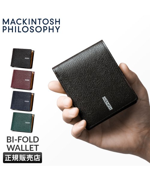 MACKINTOSH(マッキントッシュ)/マッキントッシュ フィロソフィー 財布 二つ折り財布 メンズ ブランド レザー 本革 日本製 MACKINTOSH PHILOSOPHY 6190123/img01