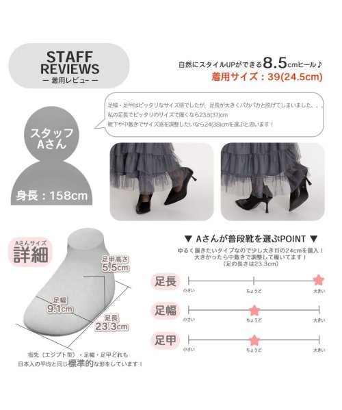 SVEC(シュベック)/パンプス 黒 フォーマル 歩きやすい きれいめ レディース 靴 ポインテッドトゥ おしゃれ ヒール 可愛い かわいい 通勤 韓国 ビジネスシューズ オフィス/img04