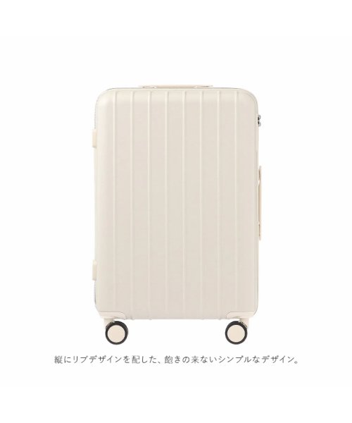 World Traveler(ワールドトラベラー)/エース スーツケース Mサイズ 48L 軽量 女性 可愛い ワールドトラベラー ACE World Traveler 05283 キャリーケース キャリーバッグ/img11