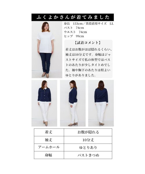 Sawa a la mode(サワアラモード)/クラシカルな襟付きシャツブラウス/img26