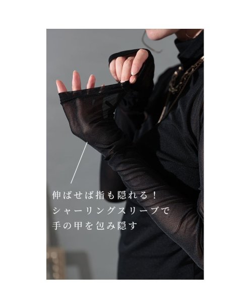 Sawa a la mode(サワアラモード)/オシャレに隠すメッシュトップス/img08